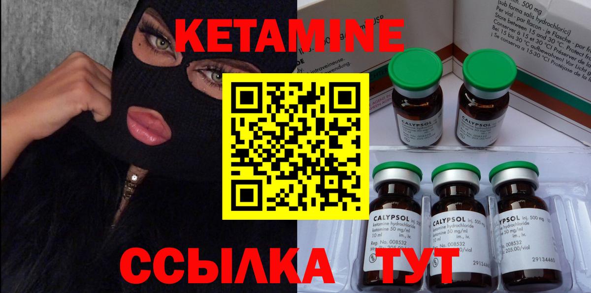 Конопля Люберцы