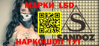 дурь Жуковский