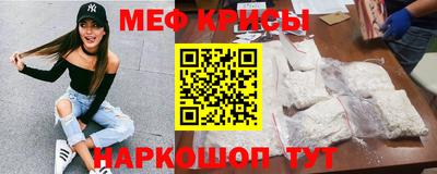 дурь Жуковский