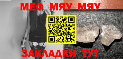 не бодяженный Заволжье
