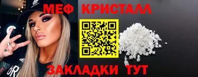 дурь Жуковский