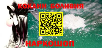 твердый Заводоуковск