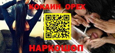твердый Заводоуковск