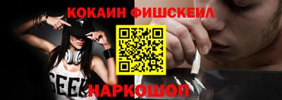 не бодяженный Заволжье