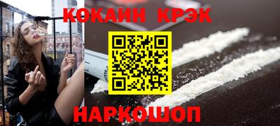не бодяженный Заволжье