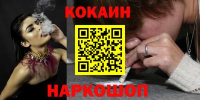 твердый Заводоуковск
