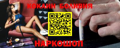 твердый Заводоуковск