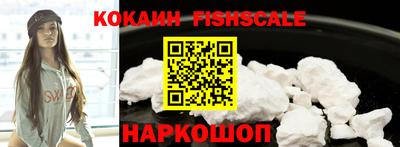твердый Заводоуковск