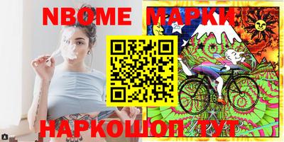 не бодяженный Заволжье