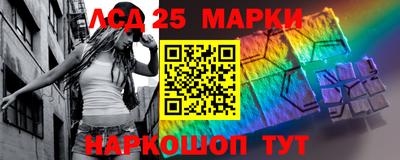 дурь Жуковский