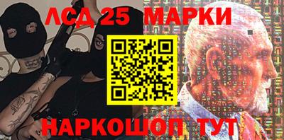 дурь Жуковский