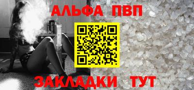 не бодяженный Заволжье