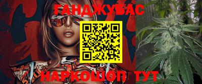 дурь Жуковский