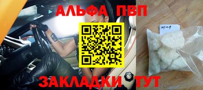 не бодяженный Заволжье