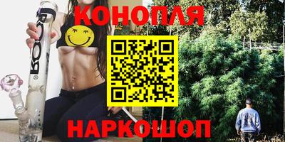 твердый Заводоуковск