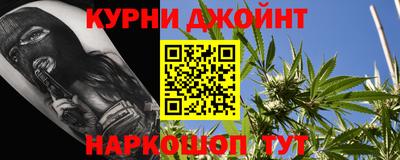 дурь Жуковский