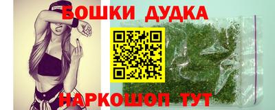 твердый Заводоуковск