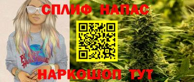 не бодяженный Заволжье