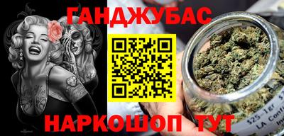 дурь Жуковский