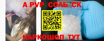 дурь Жуковский