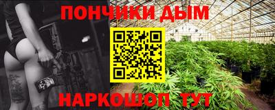 не бодяженный Заволжье