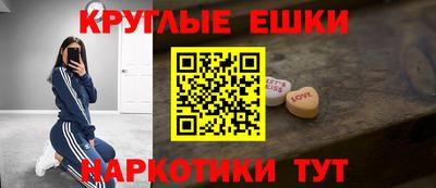 дурь Жуковский