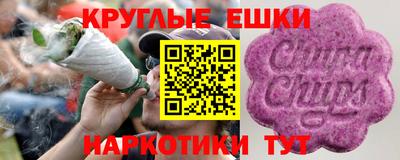 не бодяженный Заволжье