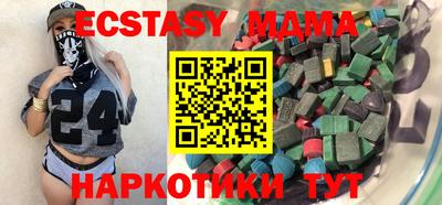 не бодяженный Заволжье