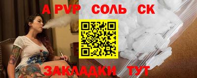не бодяженный Заволжье