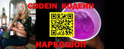 не бодяженный Заволжье