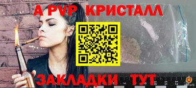 дурь Жуковский