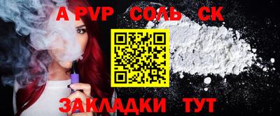 дурь Жуковский