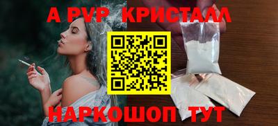 не бодяженный Заволжье