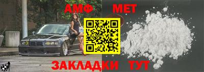 дурь Жуковский