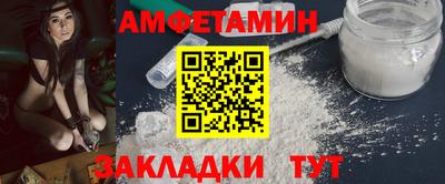 дурь Жуковский