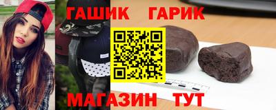 твердый Заводоуковск