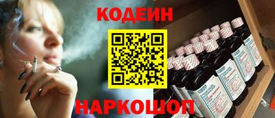 не бодяженный Заволжье
