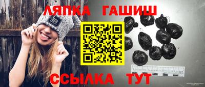 твердый Заводоуковск