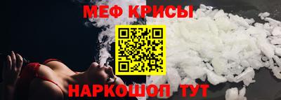 твердый Заводоуковск