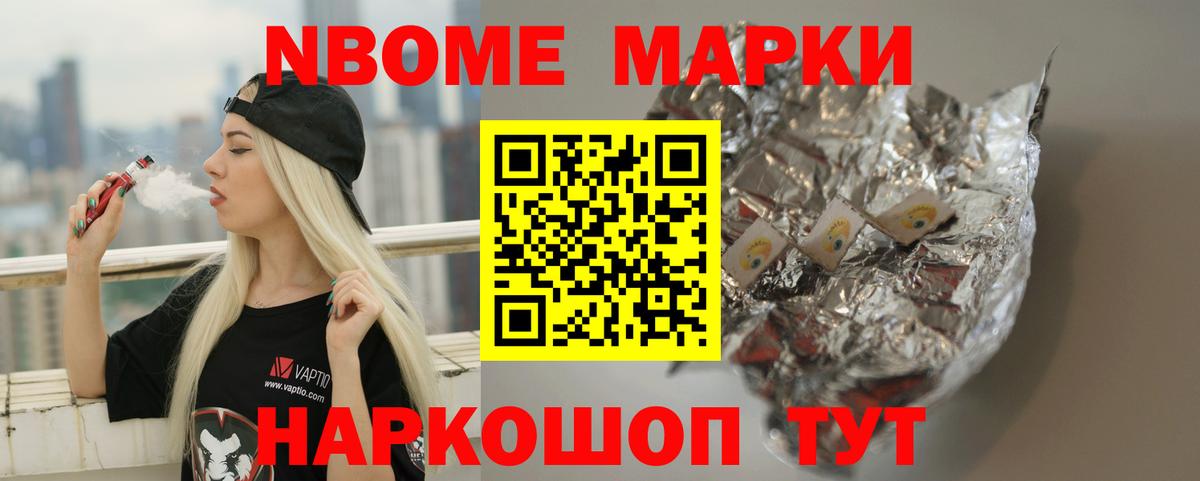 Люберцы  blacksprut ССЫЛКА  Вход с VPN  LSD-25 экстази ecstasy  ЛСД экстази кислота 